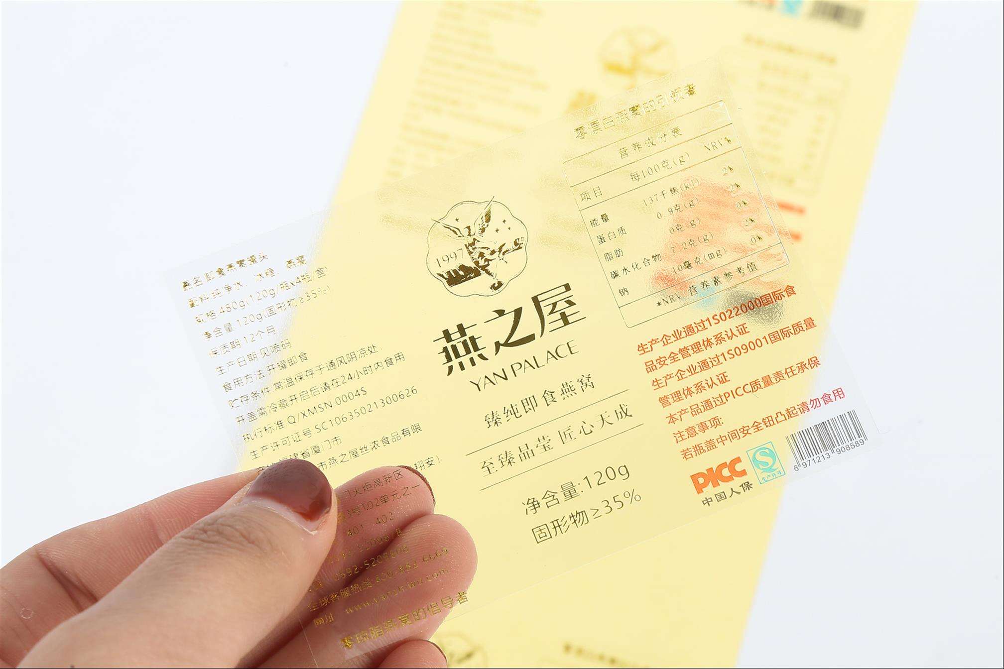 1568622201276258.jpg 24.jpg