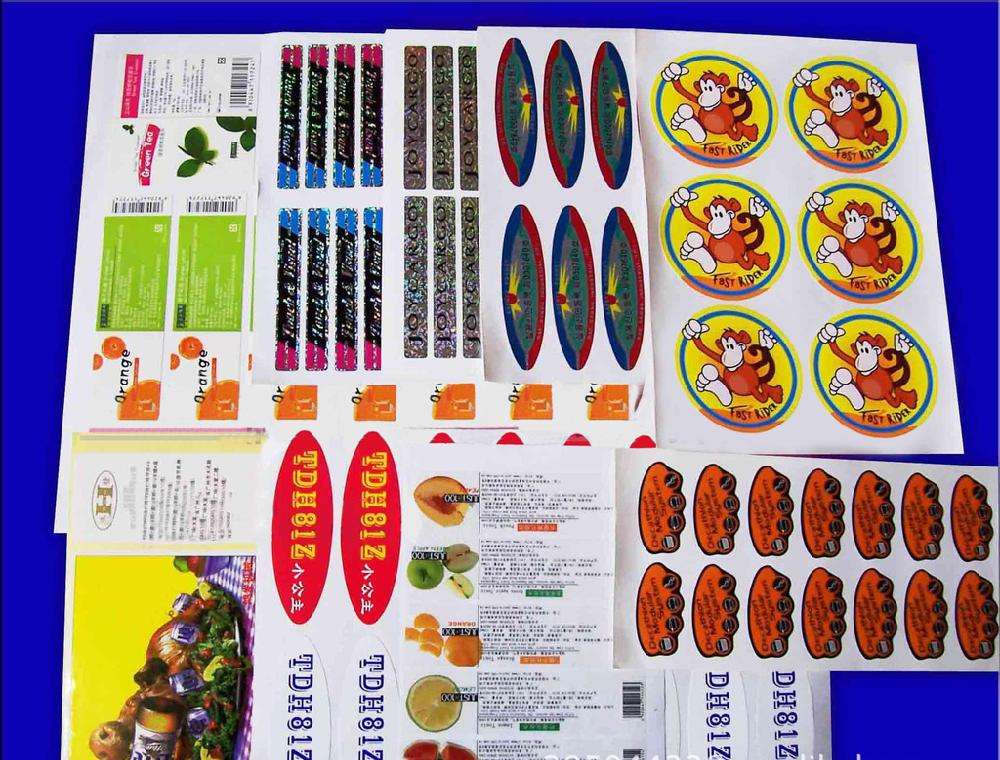 大朗標簽條碼廠家 大朗標簽條碼廠家