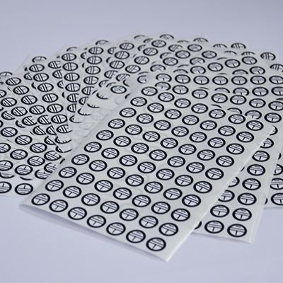 大朗標簽不干膠廠家 大朗標簽不干膠廠家