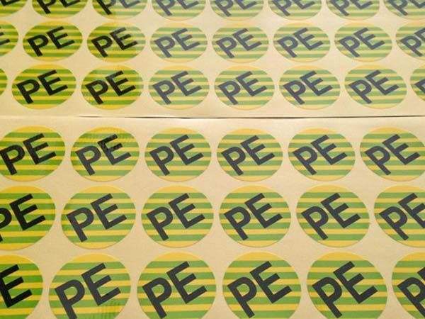 東莞標(biāo)簽廠家 東莞標(biāo)簽廠家