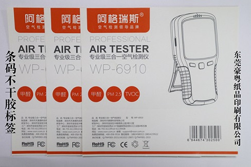 1586241624102259.jpg 4dc535259cd5f69b870e09dfe58075eb.jpg