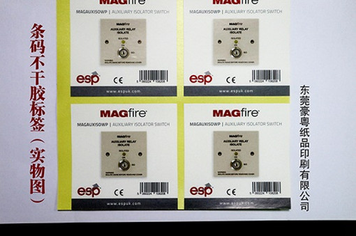 1587890093101637.jpg 9fb6ee4b4ecaa41ab9afff55bb5e6772.jpg