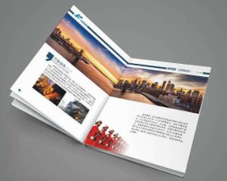 東莞畫冊印刷 東莞畫冊印刷