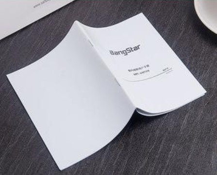 東莞說明書印刷 東莞說明書印刷