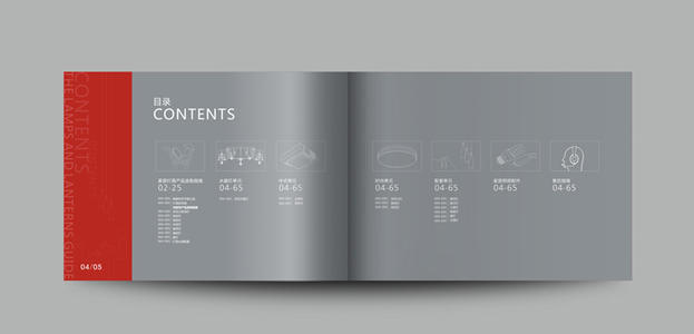 深圳畫冊(cè)印刷 深圳畫冊(cè)印刷